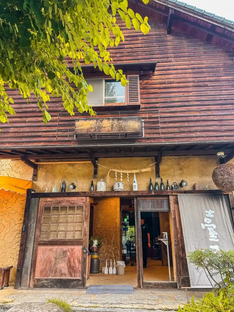 japan restaurant exterior