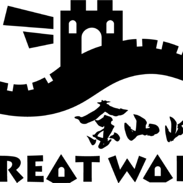Great Wall Race Logo